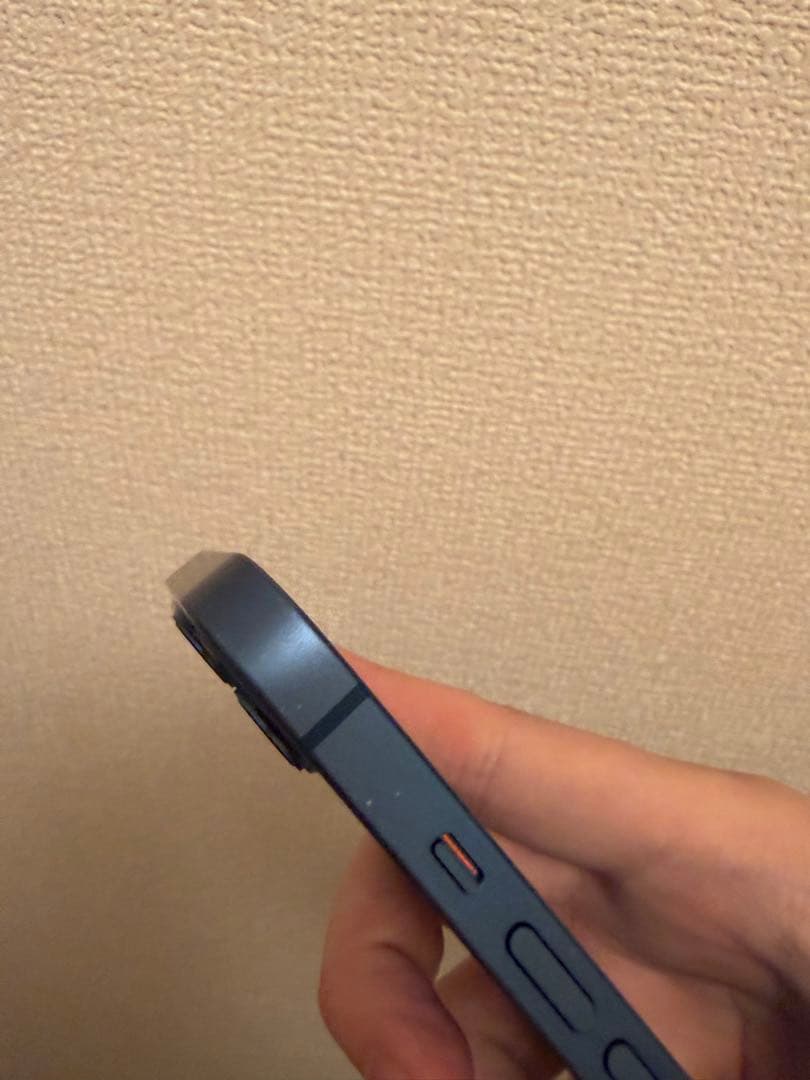 iPhone 13 128GB ブルー AppleCare+盗難・紛失プラン加入