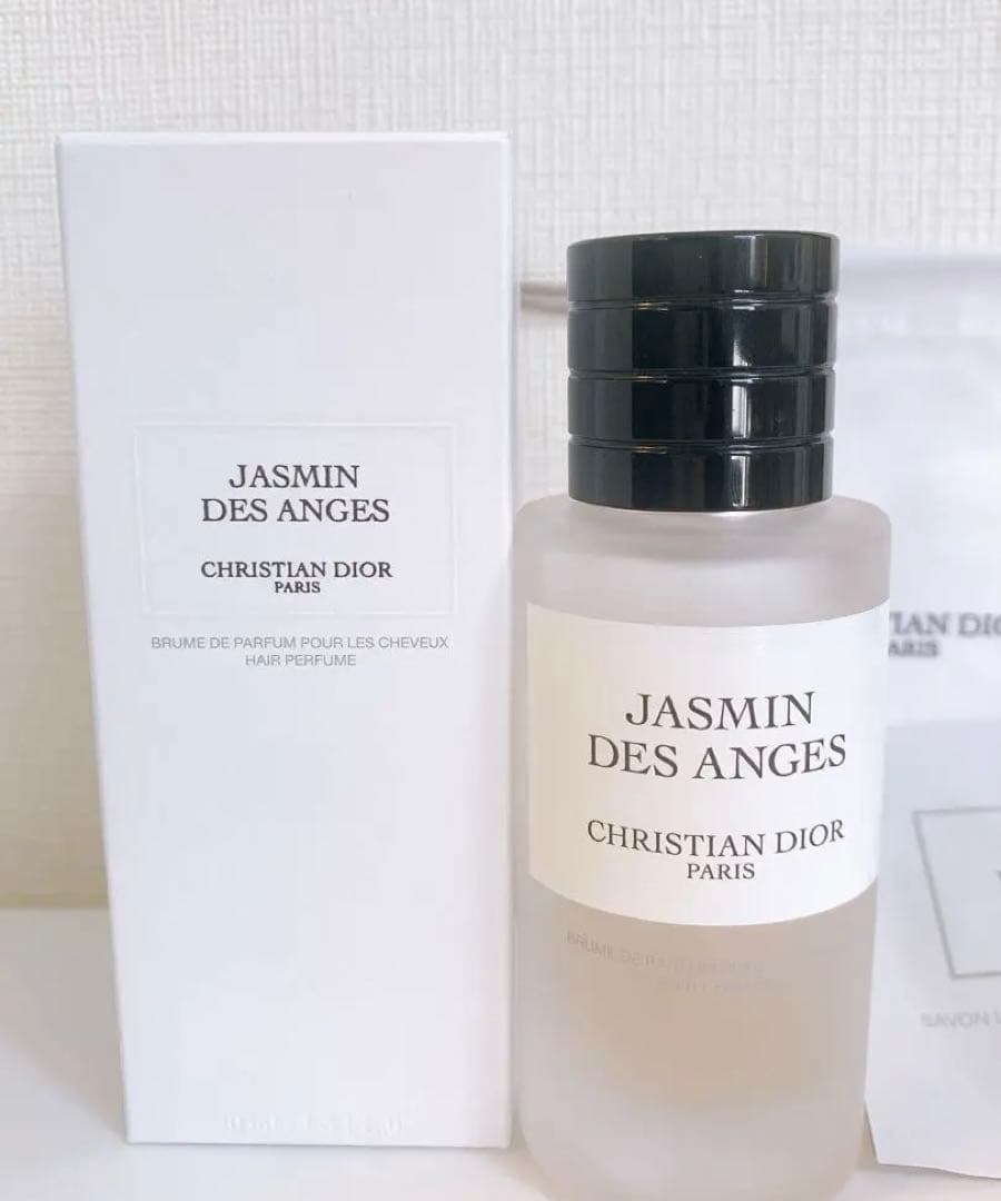 【サンプル付き】JASMIN DES ANGES CHRISTIAN DIOR