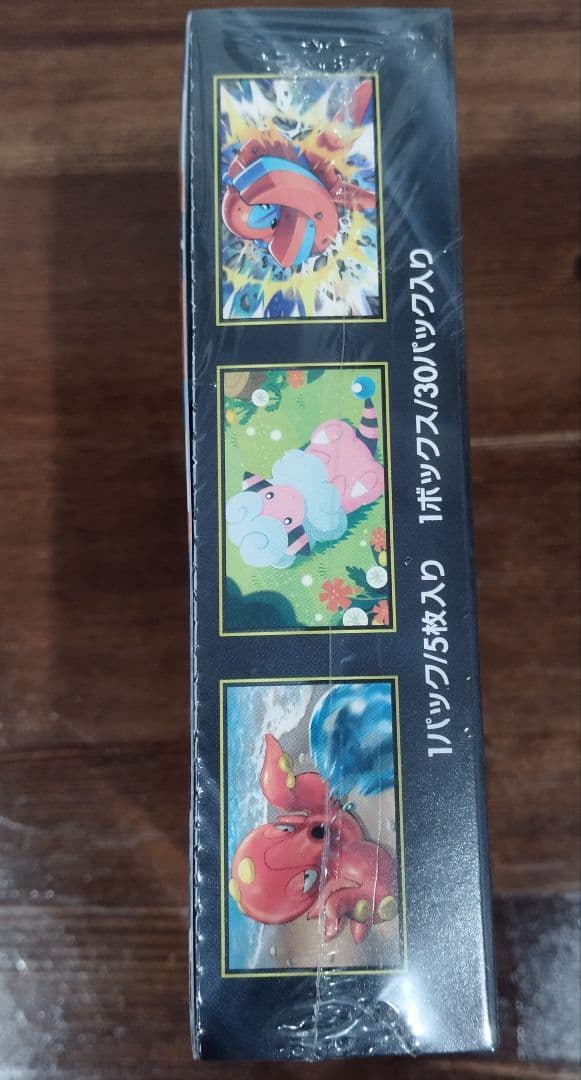 ポケモンカードゲーム ニンジャスピナー box シュリンク付き