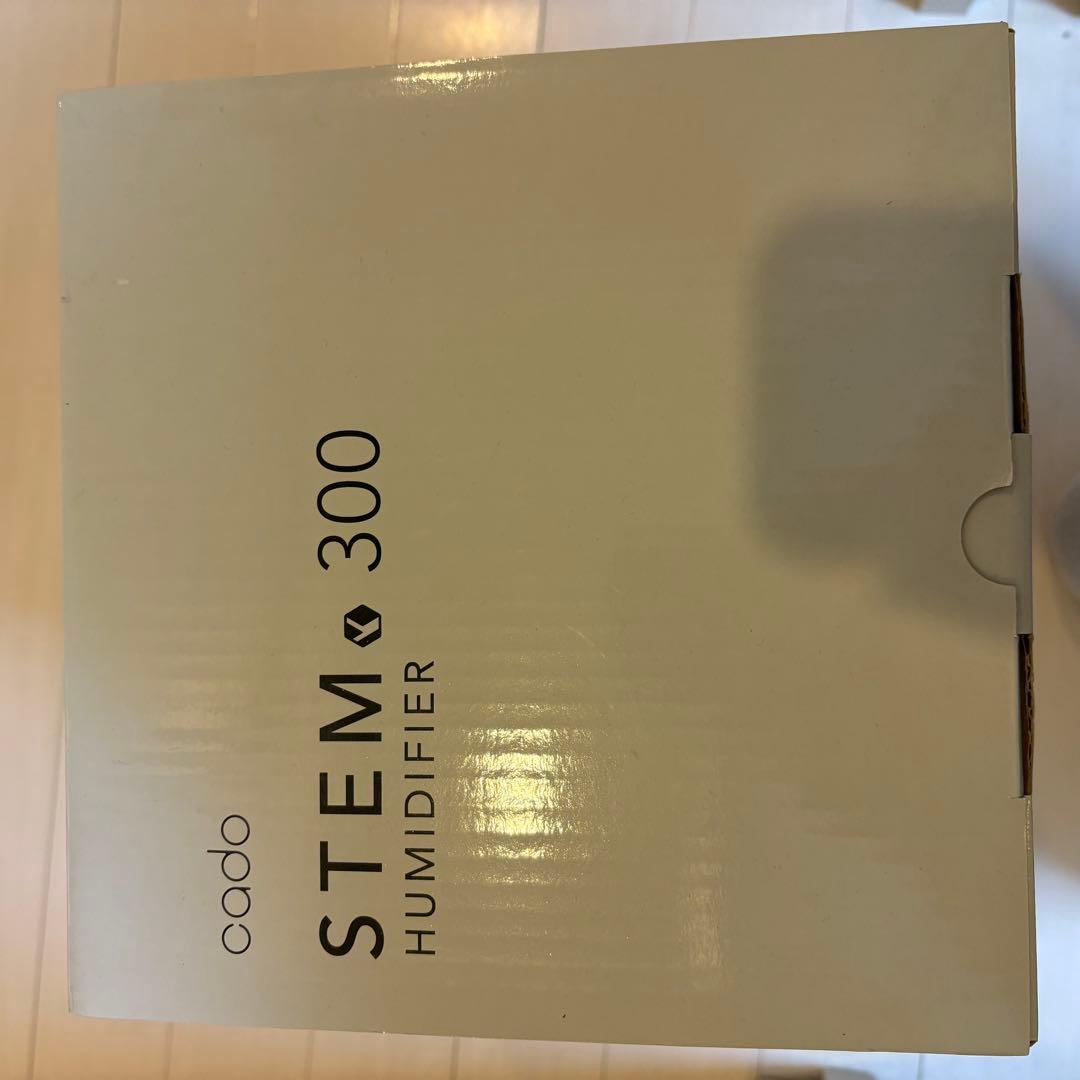 【新品未使用 】cado 加湿器STEM 300(HM-C300)