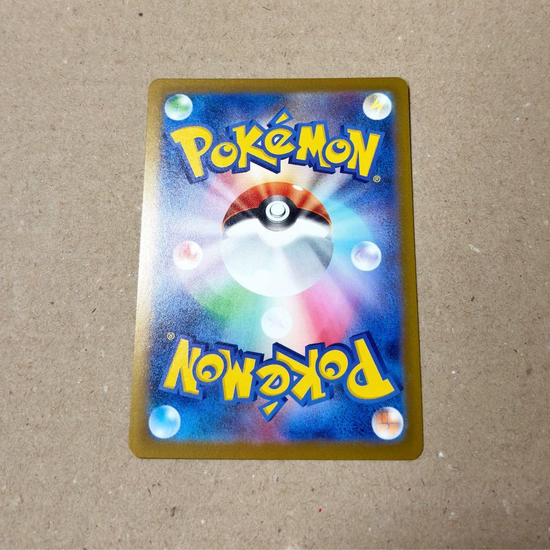 Nのゾロアークex sar ポケモンカード MEGAドリームEX