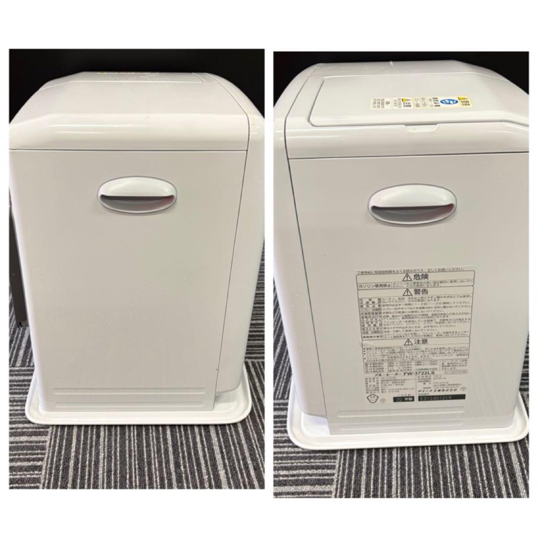 ダイニチ 石油ストーブ ブルーヒーター FW-3722LS 22年製 中古 取説