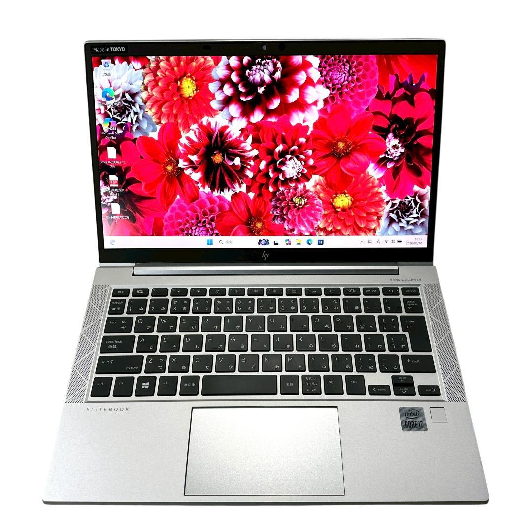 【美品】HP 830 G7 i7搭載 高性能 16GB ノートパソコン 860