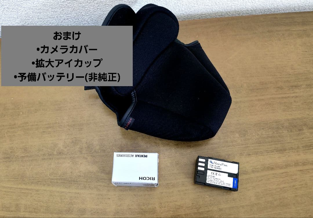 最終値下げ【美品】PENTAX K-3、単焦点レンズ、ストロボセット