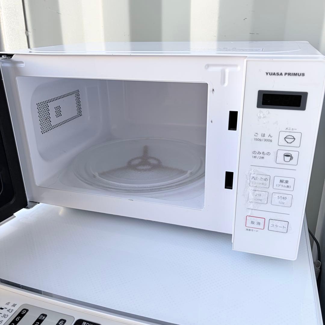 運搬取付無料！ホワイト純正Hisense冷蔵庫＋洗濯機・レンジ3点セット！超美品