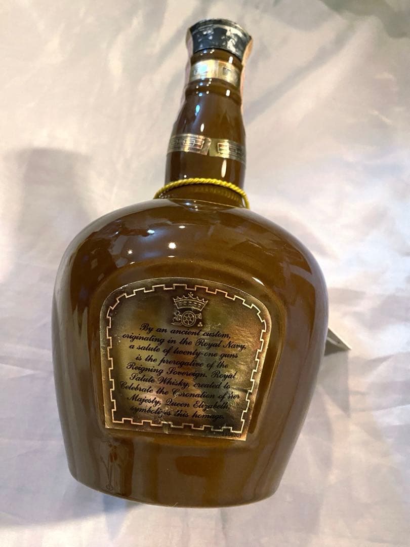 【未開栓】 SALUTE ロイヤルサルート 陶器ボトル 茶色 箱なし
