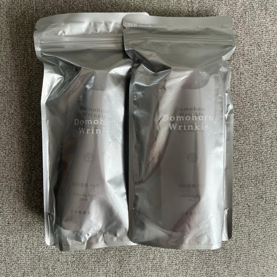 【新品未使用】ドモホルンリンクル 泡の柔肌パック 2個セット　※単品ご相談可