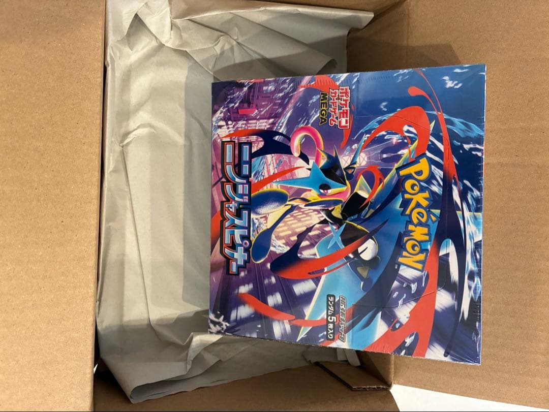 ポケモン産　ポケモンカードゲームニンジャスピナー シュリンク付き