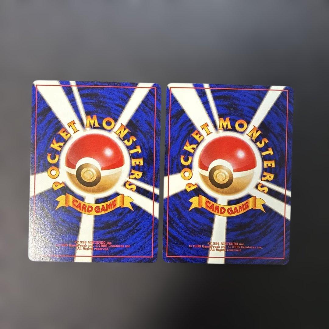 ポケモンカード旧裏　マチスのピカチュウ 2枚 ポケモンジム クチバシティ 4k