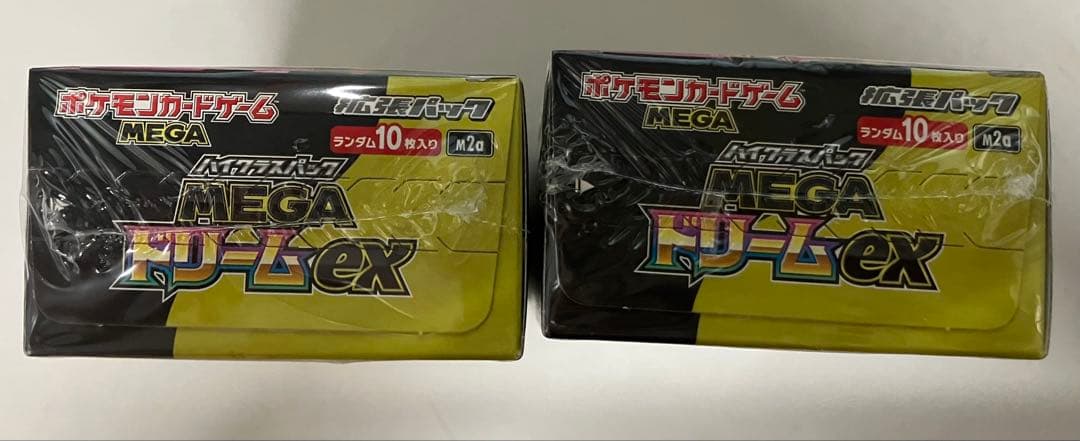 ポケモンカードゲーム MEGA ドリームex 2boxセット　シュリンク付き
