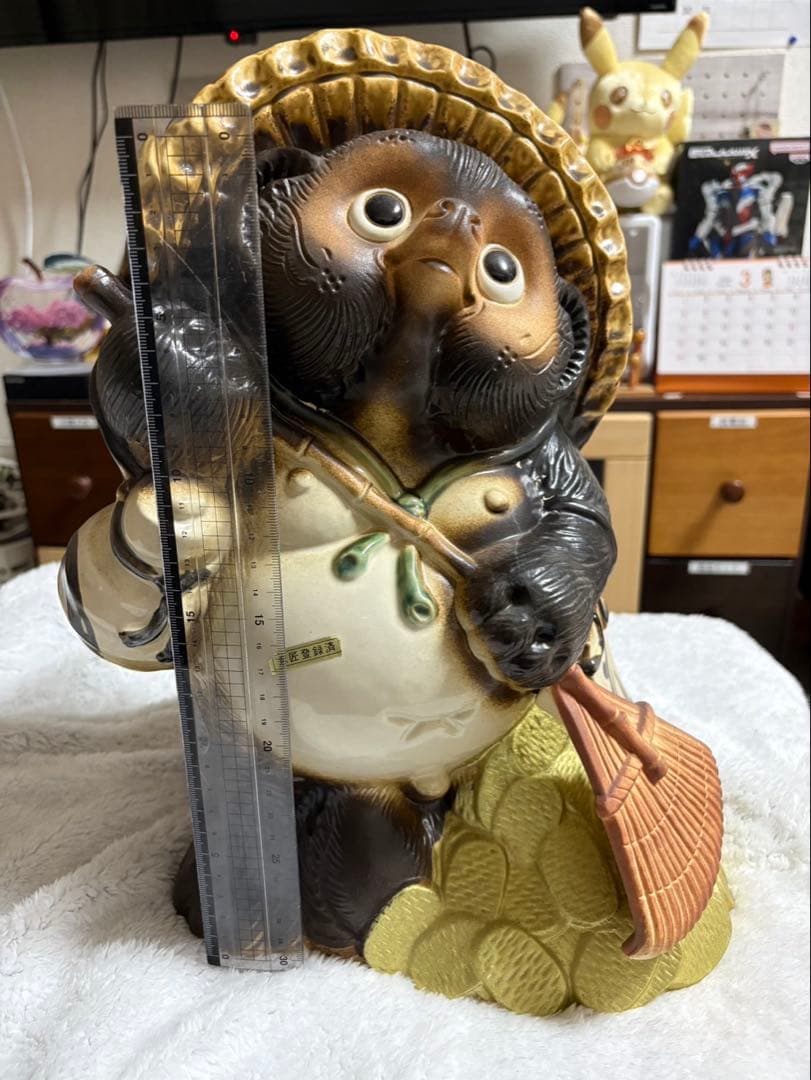 【縁起物】信楽焼 福熊手狸 35cm 意匠登録済 商売繁盛 開運 置物