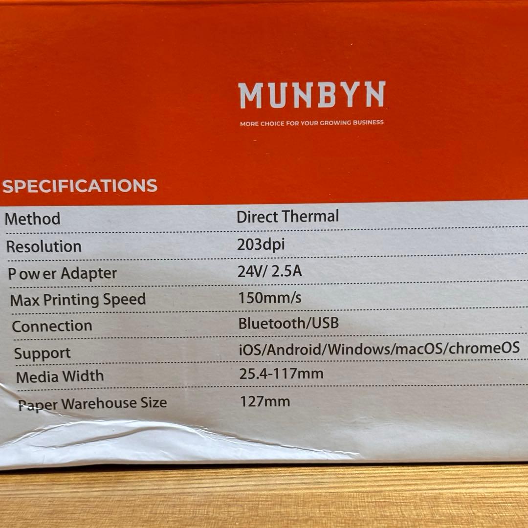 サーマルラベルプリンター MUNBYN 感熱ラベルプリンター Bluetooth