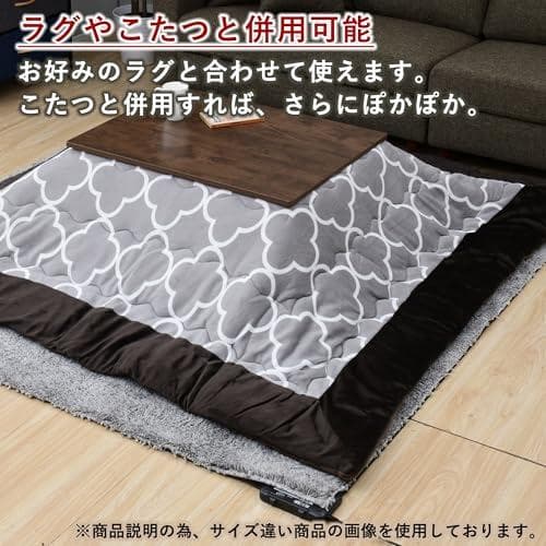 [山善] ホットカーペット 電気カーペット 1畳 (85cm×170cm) 節電
