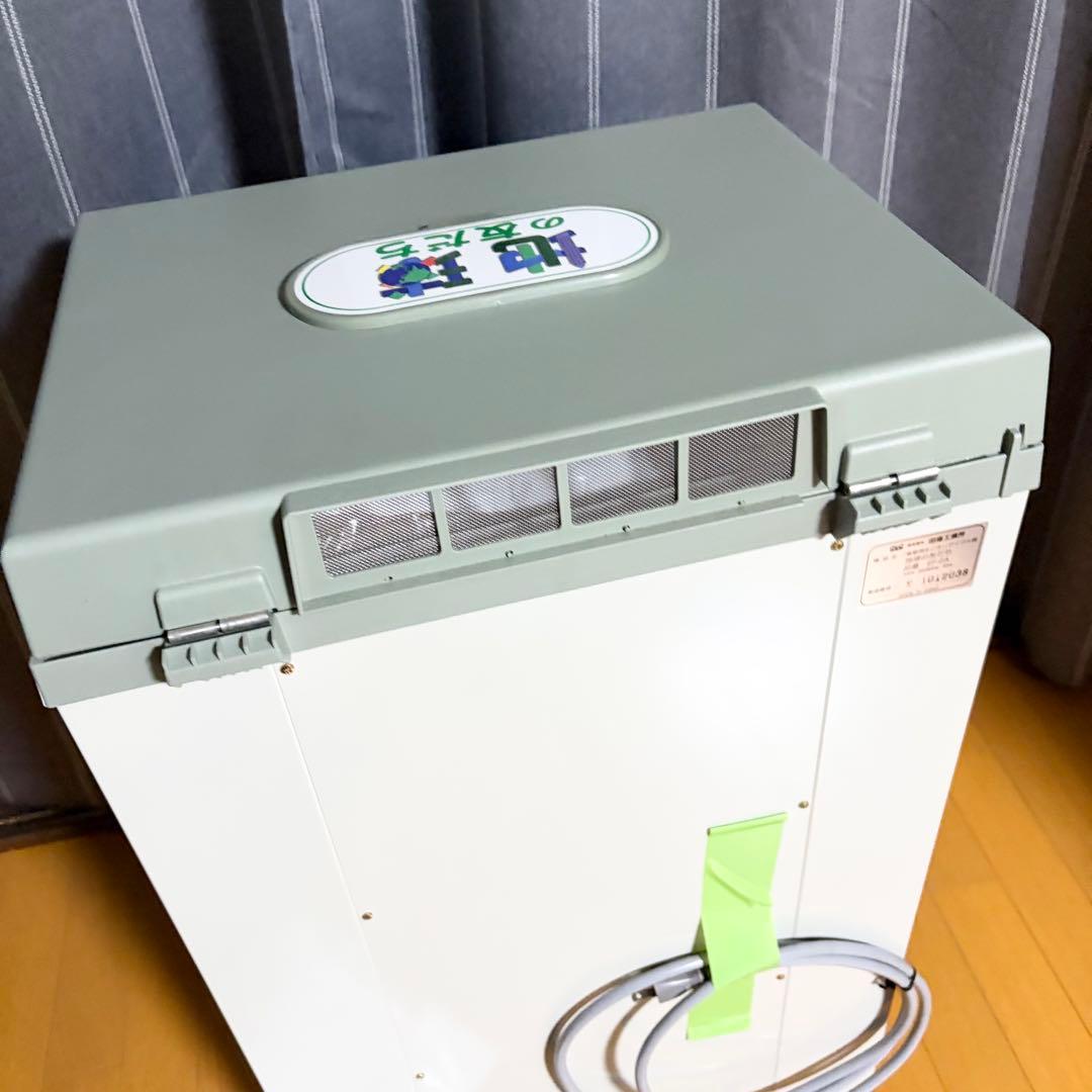 田窪工業所 電動式 家庭用 生ごみリサイクル機 EF-2A 未使用品