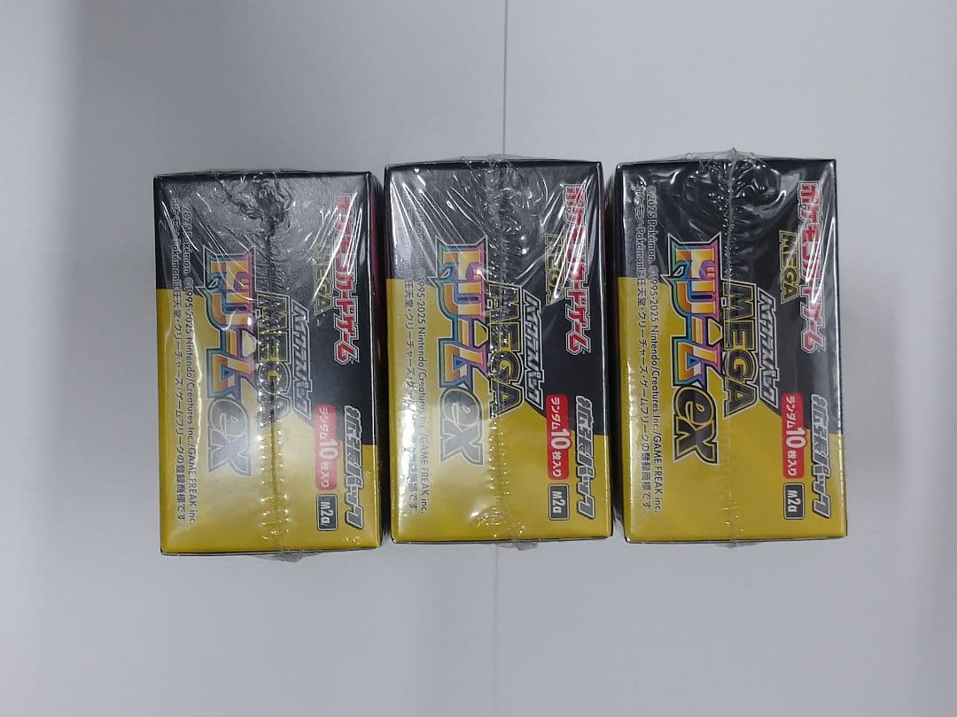 ポケモンカードMEGAドリームex シュリンク付き3ボックス