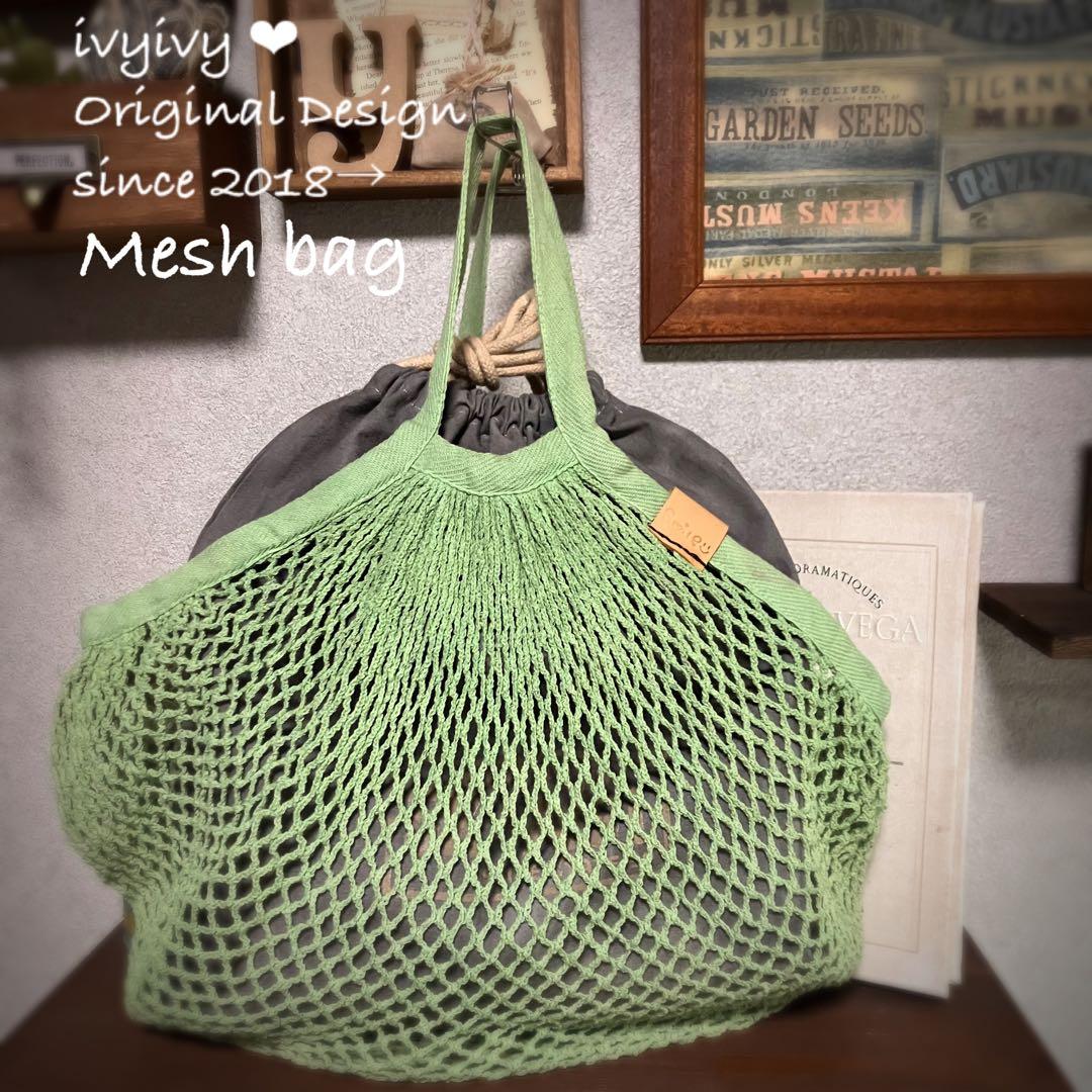 ミィ様3/16⭕️おまとめ用