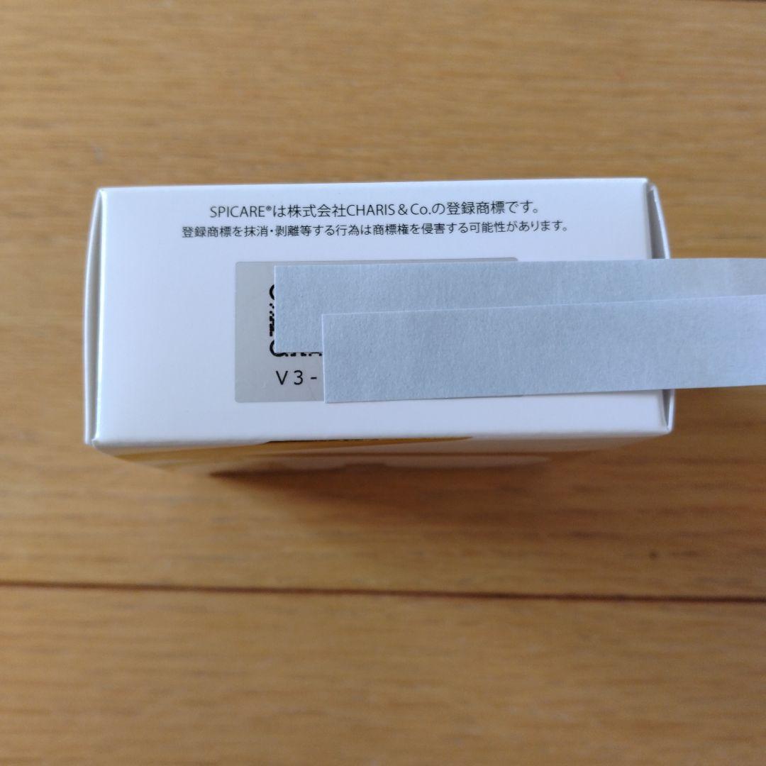 未使用品　スピケアV3 ルカドークリーム＆V3インテリジェントファンデーション