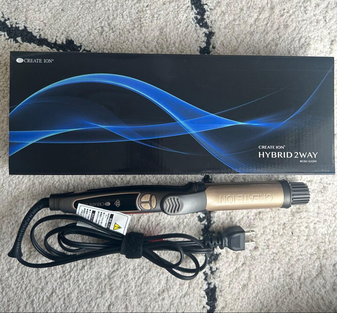クレイツ最新HYBRID 2way