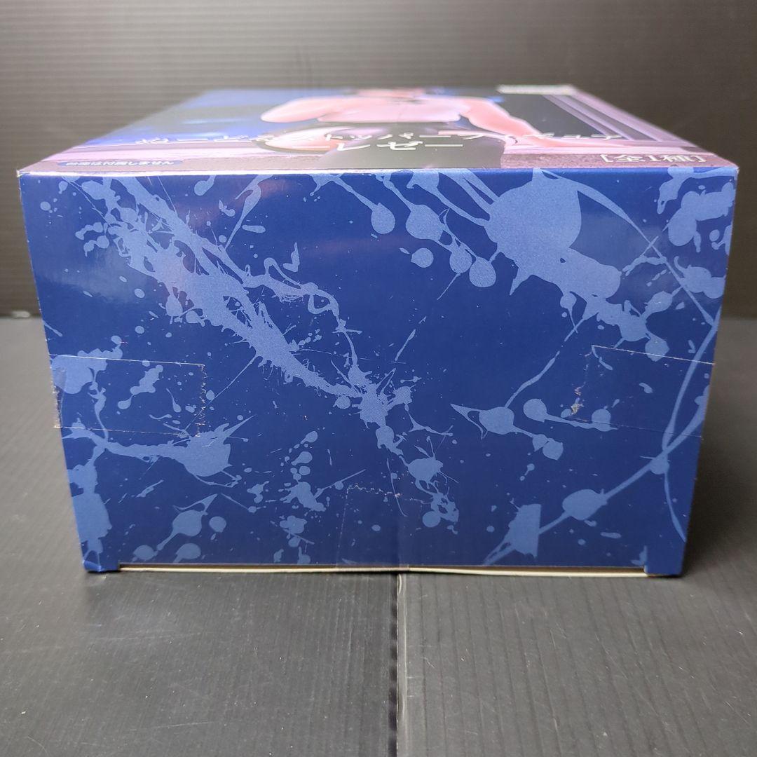 レゼ フィギュア