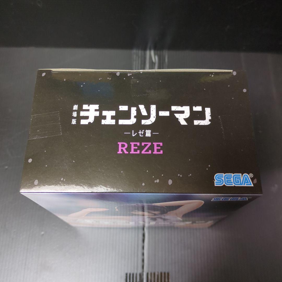 レゼ フィギュア