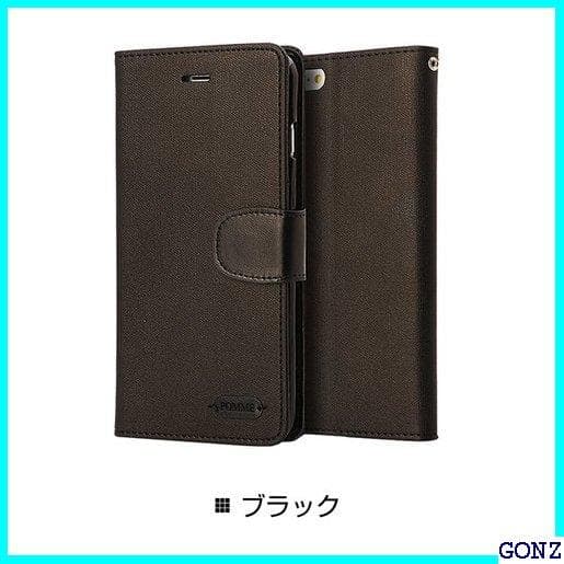 《送料無料》 AQUOS SH-RM02 SH-M02 ス ー モバイル 210