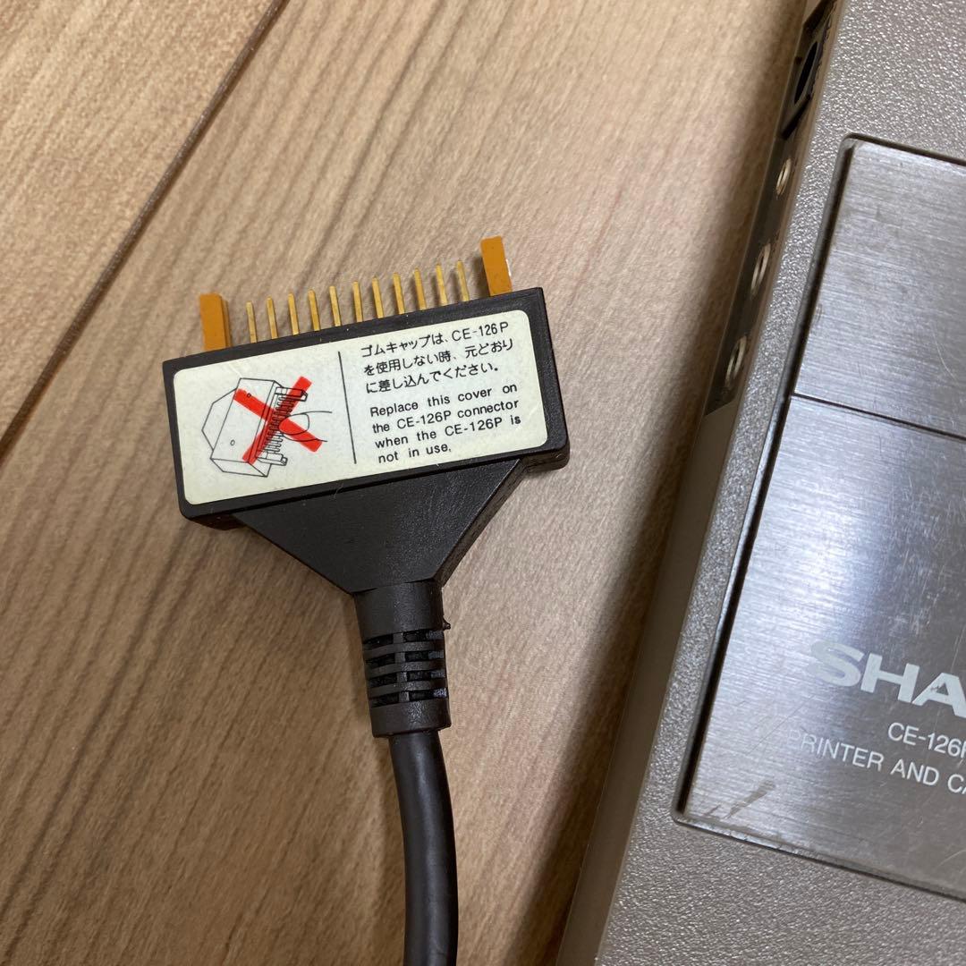 [希少品］SHARP CE-126P ポケコン用プリンター
