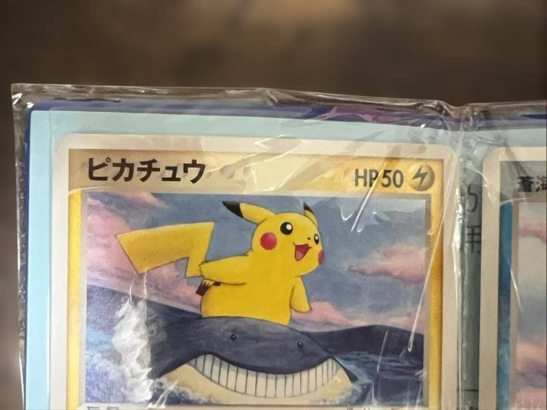 ANA ポケモン ピカチュウ マナフィ 未開封