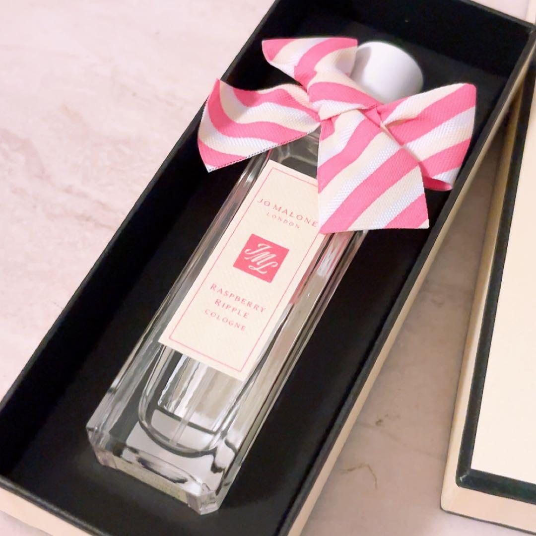sr☆未使用☆ ジョーマローン ラズベリー リップル コロン 30ml