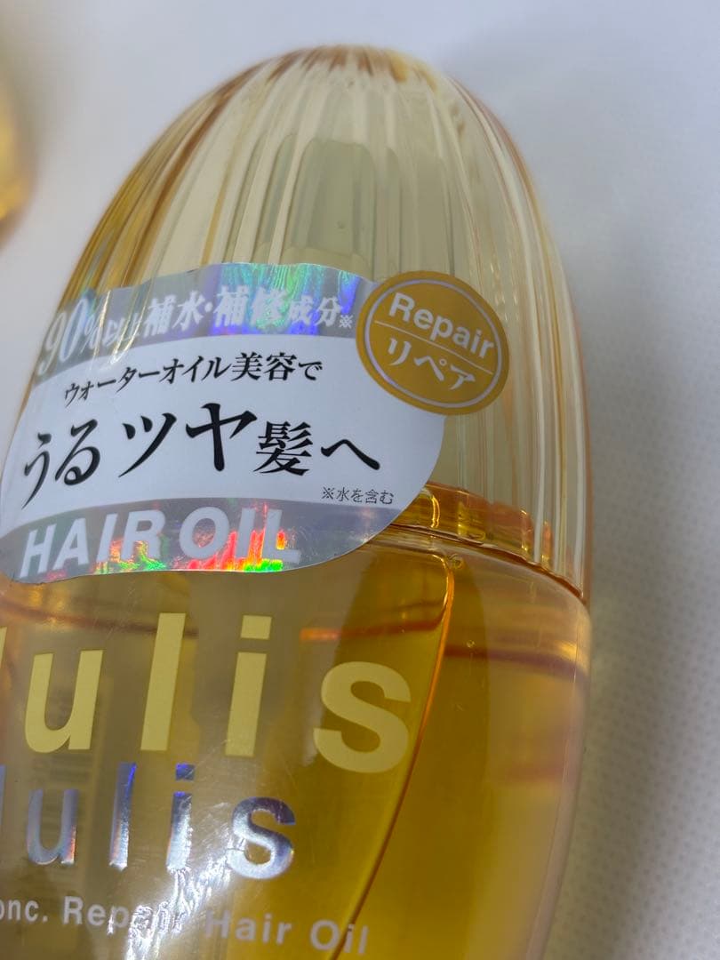 ウルリスヘアオイル　ウォーターコンクリペア　2本セット