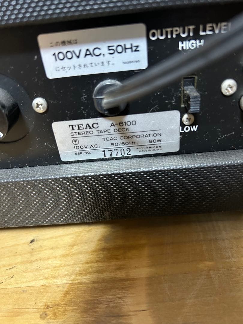 その他 TEAC A-6100