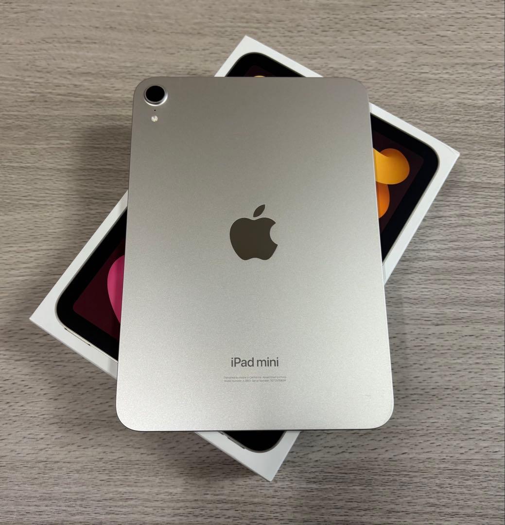 【超美品】iPad mini第7世代（A17 Pro)256GB 保証とおまけ付