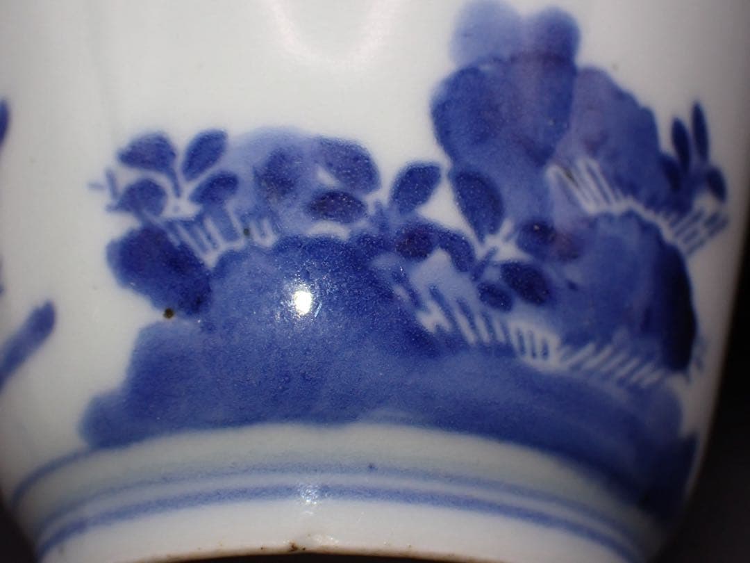 【優品】古伊万里<藍 柿 庭園の図> そば猪口 江戸中期 骨董品(青18)