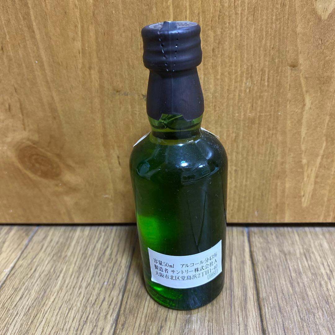 Suntory 白州 12年 ピュアモルトウイスキー　50ml