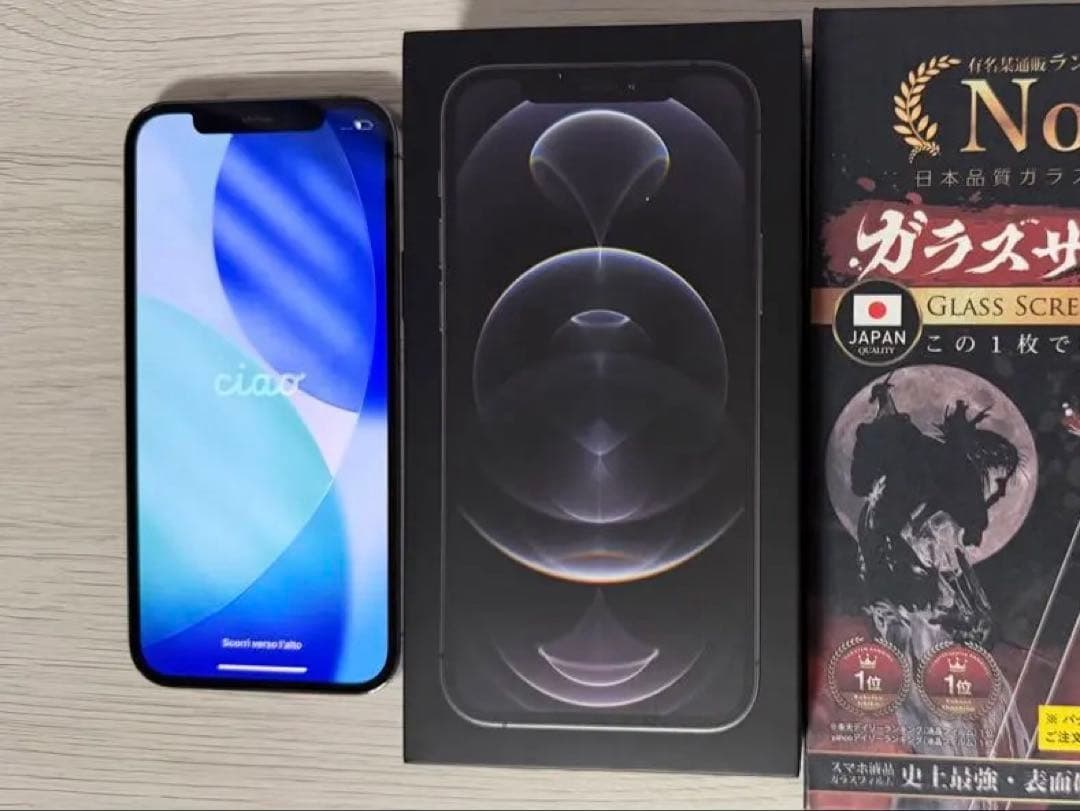 iPhone 12 Pro グラファイト 128GB