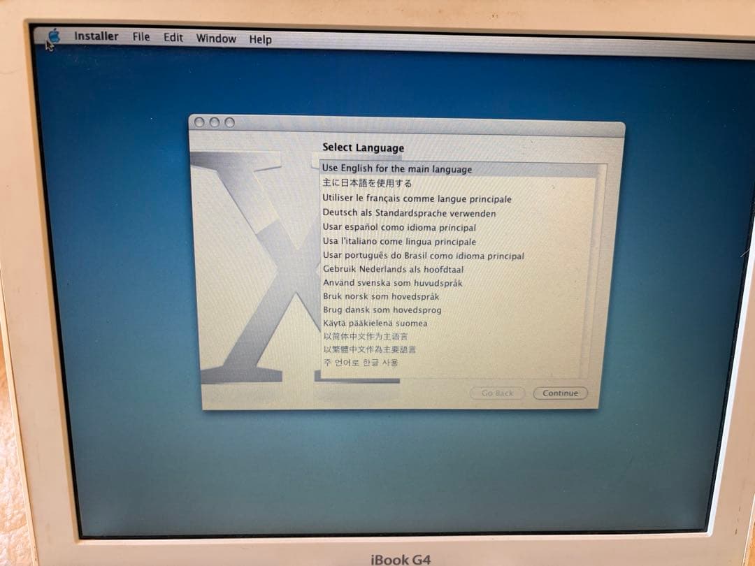 ibook G4 ホワイト 日本語配列　動作品