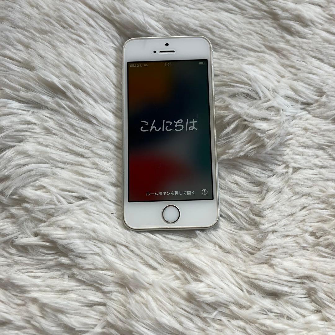 【すぐ発送】iPhone SE1 32GB SIMフリー 【美品】