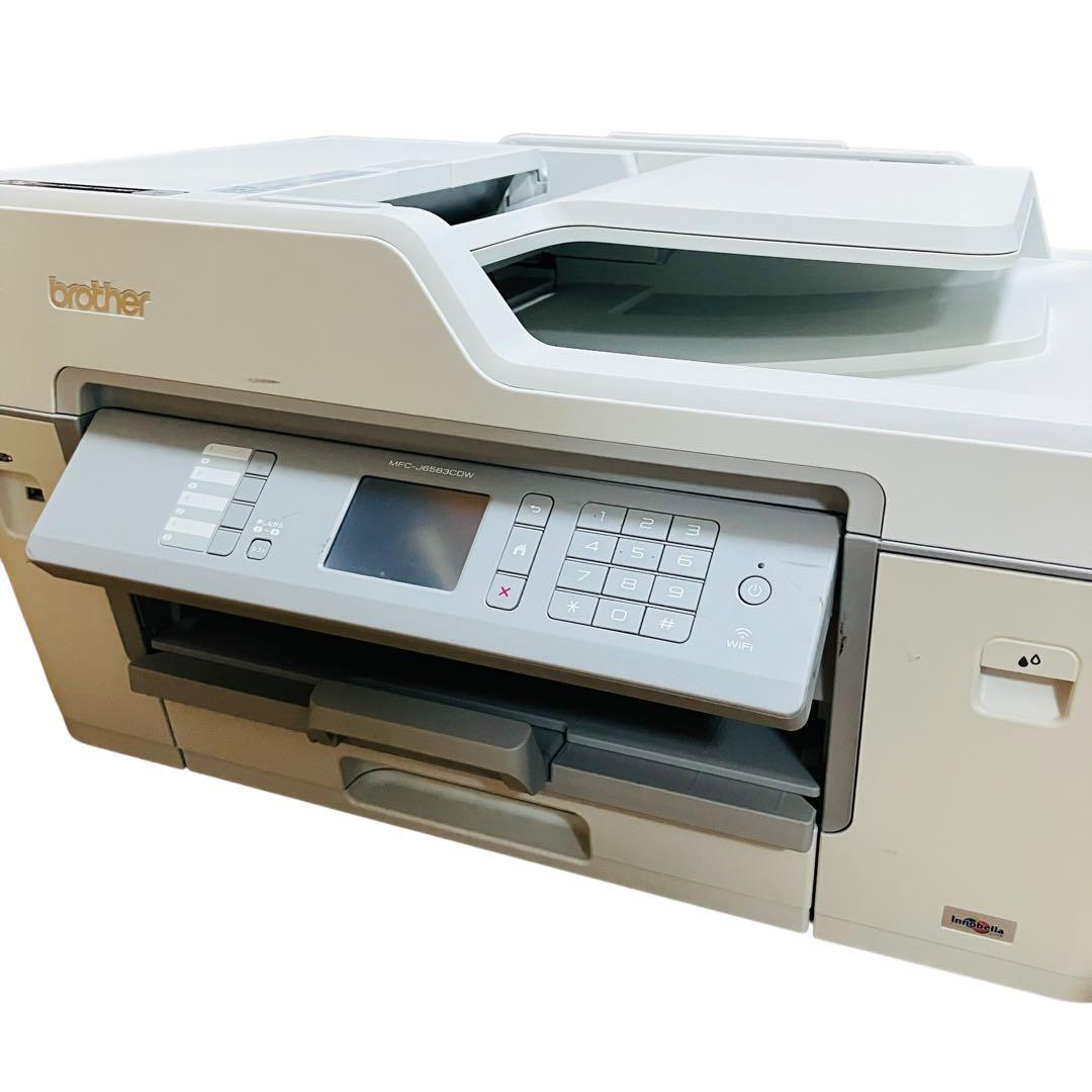 brother MFC-J6583CDW A3 インクジェットプリンター