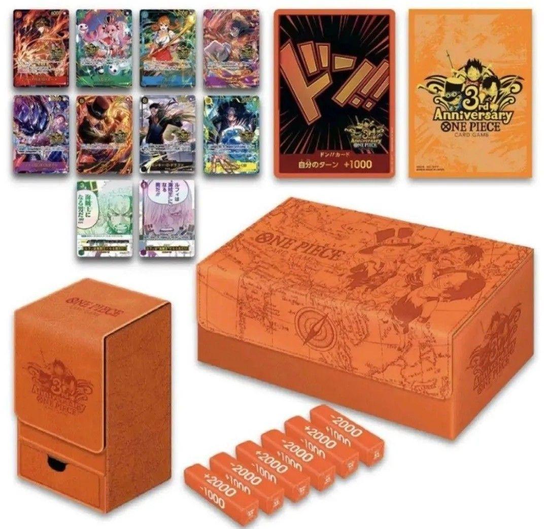 ワンピースCARD GAME ３ｒｄANNIVERSARY SET