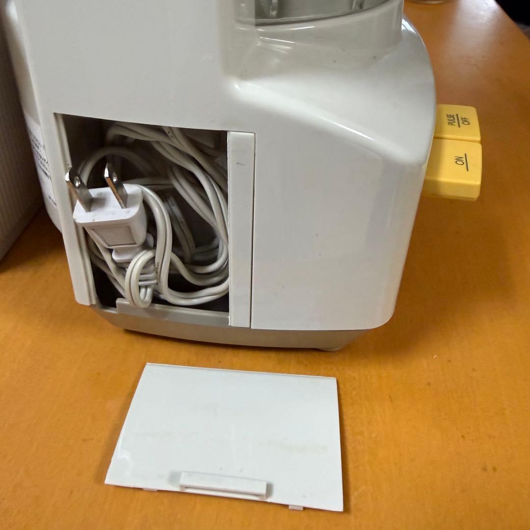 Amway フードプロセッサー セット