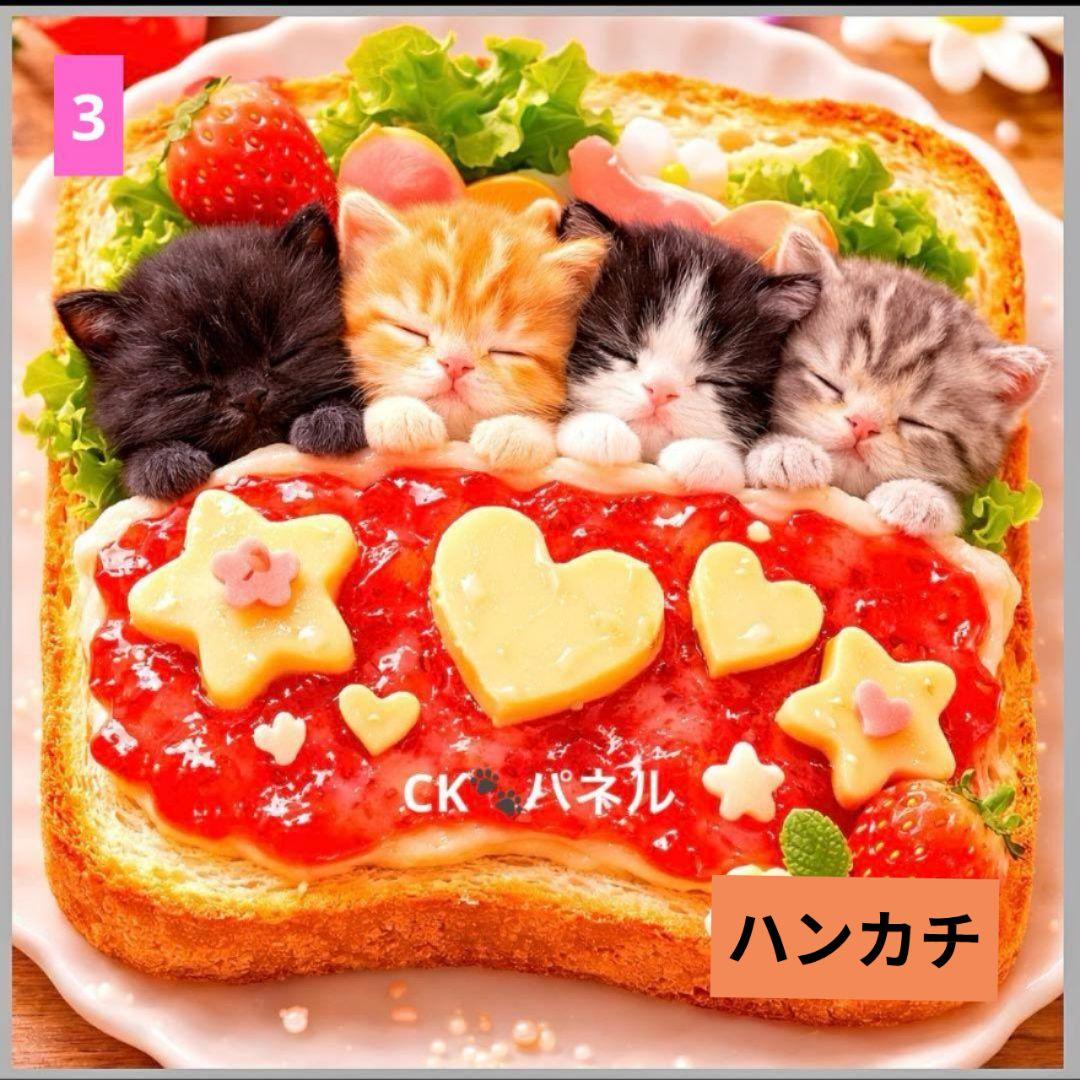 みい様ご確認用♥オーダー品