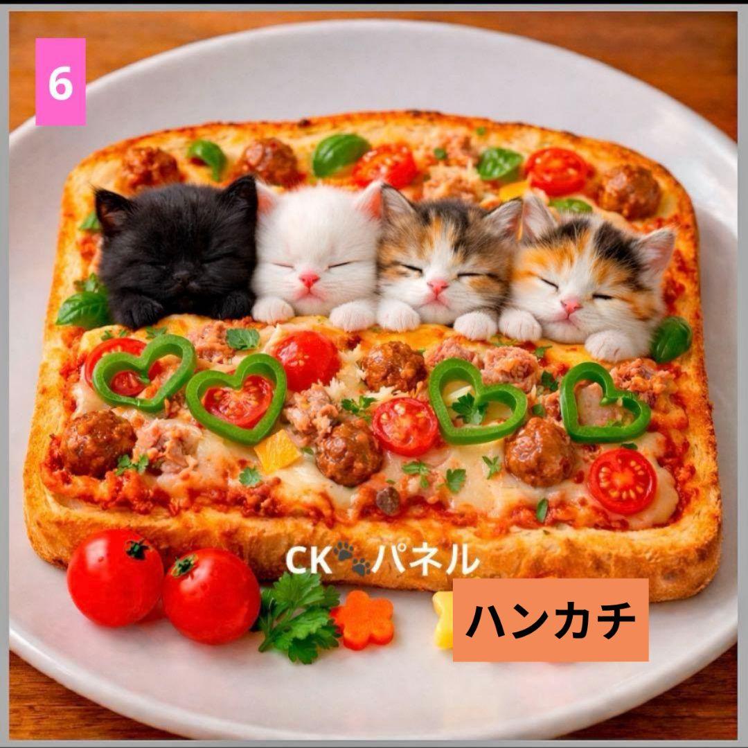 みい様ご確認用♥オーダー品