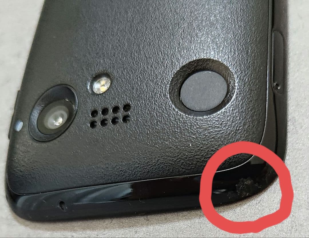 BALMUDA スマートフォン本体 純正ケース　純正ワイヤレス充電