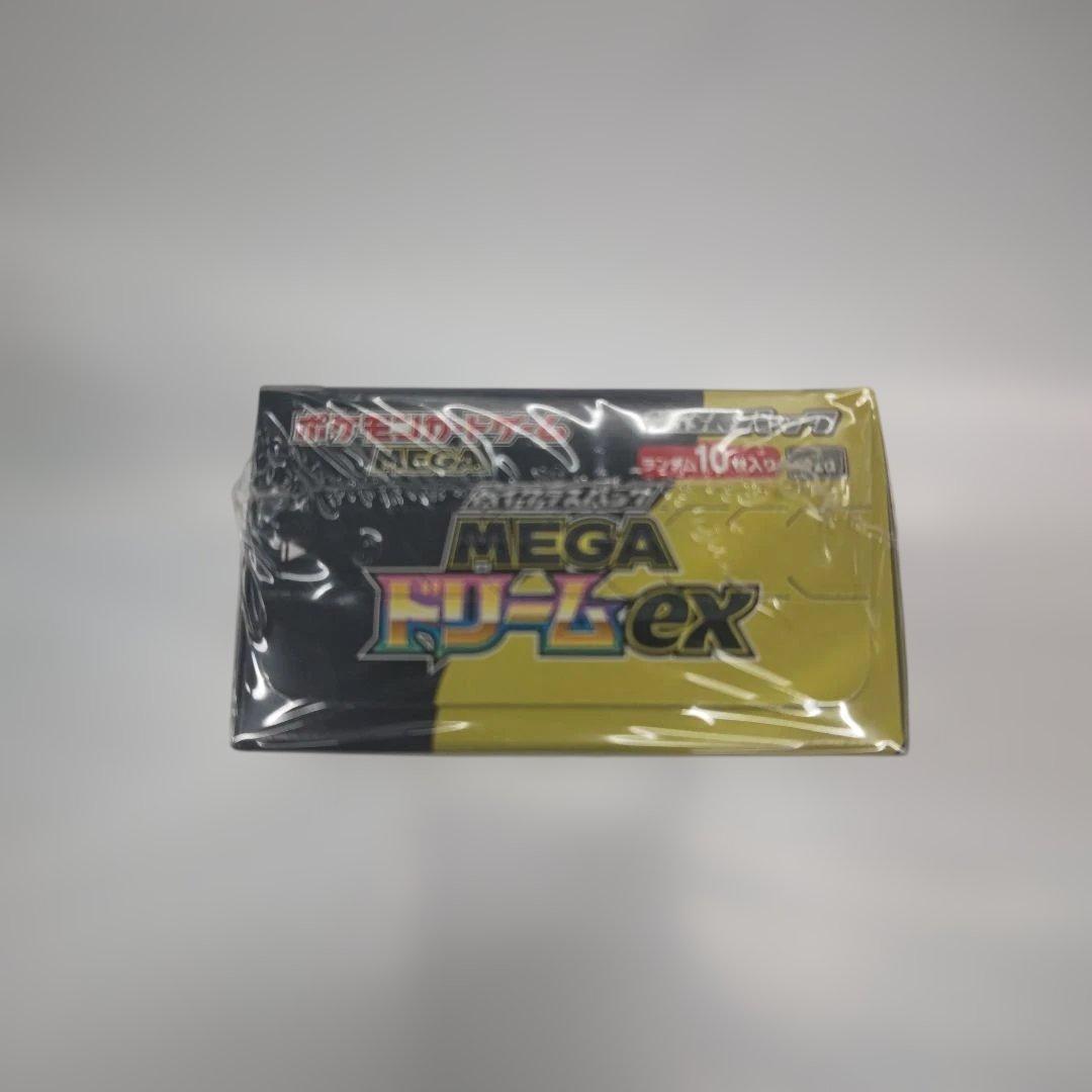M*u様 ポケモンカードゲーム MEGA ドリームexシュリンク付きBOX10パ