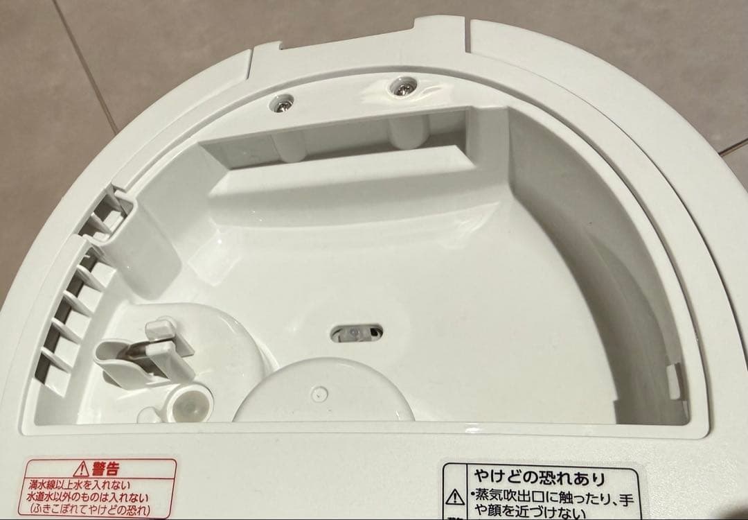 スチーム式加湿器 象印 EE-DE35-WA ホワイト ZOJIRUSHI