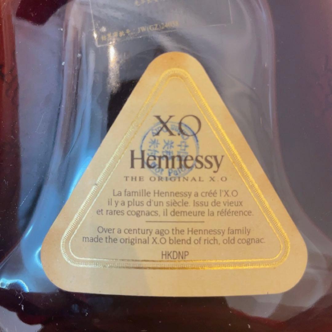 Hennessy XO 700ml ヘネシー　コニャック　ブランデー　新品未開封