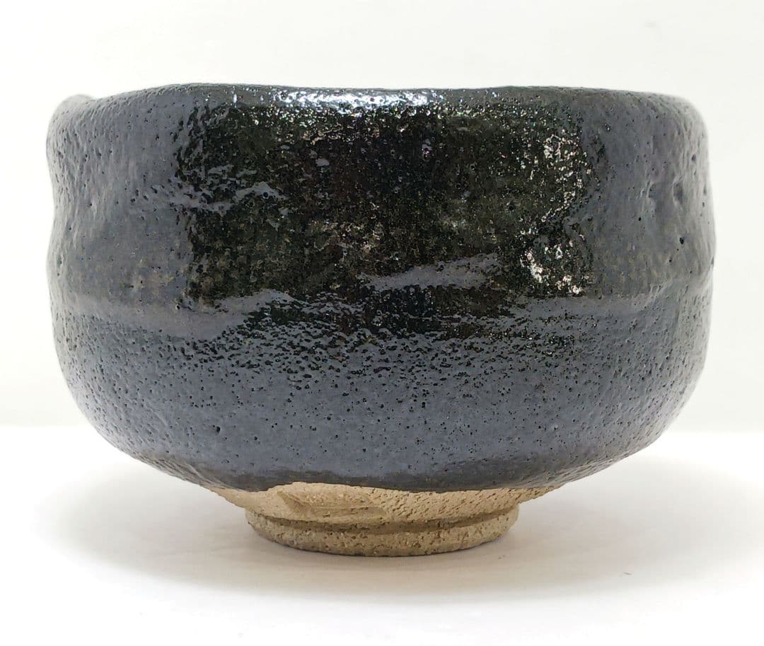 Y2906-5 茶道具 伊東桂楽 黒茶碗 共箱　#9