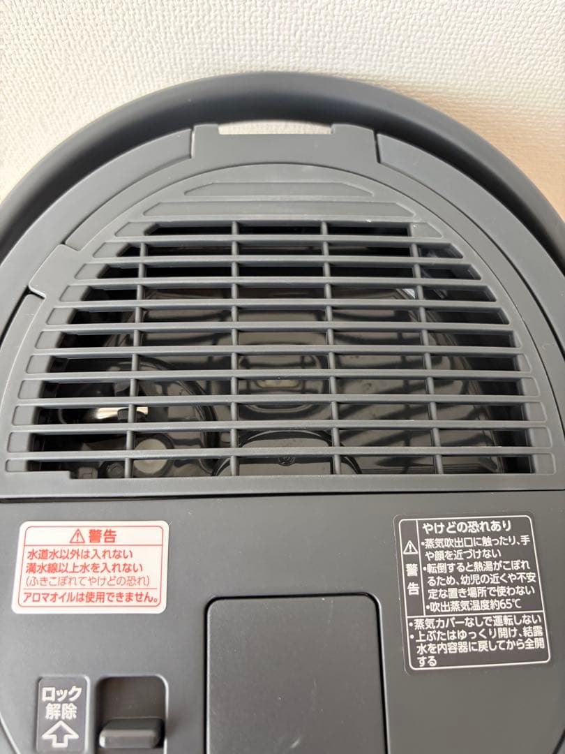 EE-TB60-BM スチーム式加湿器　タンク容量4.0L ソフトブラック
