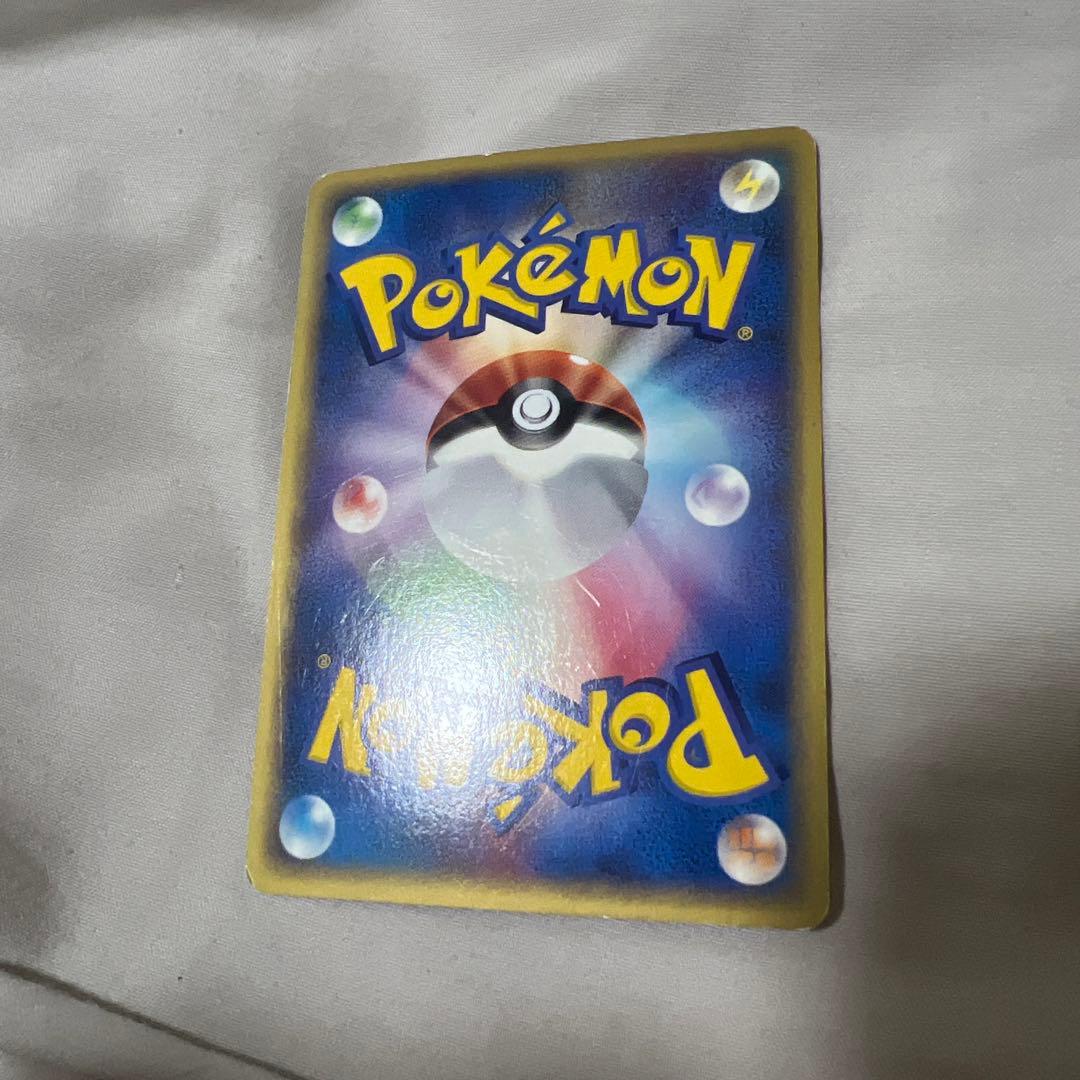 ポケモンカードe　1stED キュウコン