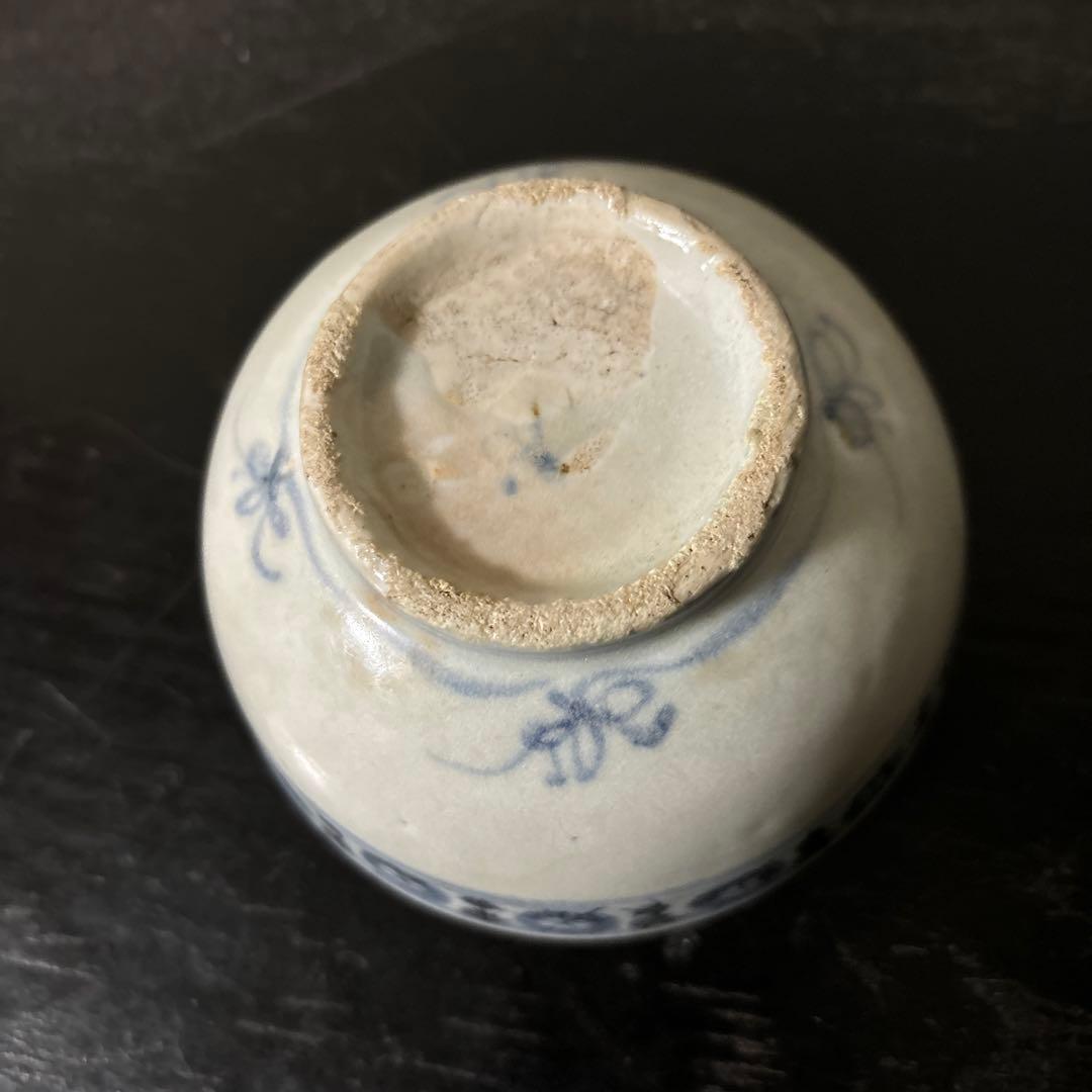 古陶磁　小鉢小服茶碗　盃　中国南方系古南蛮　初期伊万里　古民芸　検:白洲正子李朝