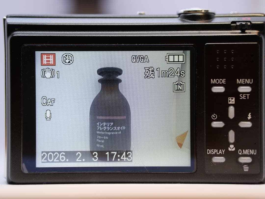 LUMIX DMC-FP8 12メガピクセル